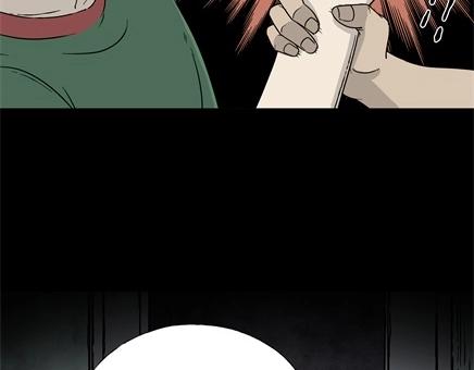 第7话 长脖子（4）(1/3)-第7话
