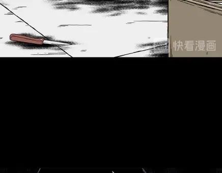 第7话 长脖子（4）(1/3)-第7话