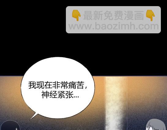 第九话  打架王（1）(1/5)-第9话