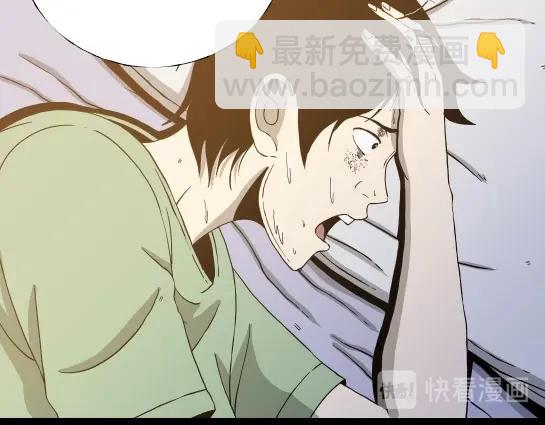 第九话  打架王（1）(1/5)-第9话