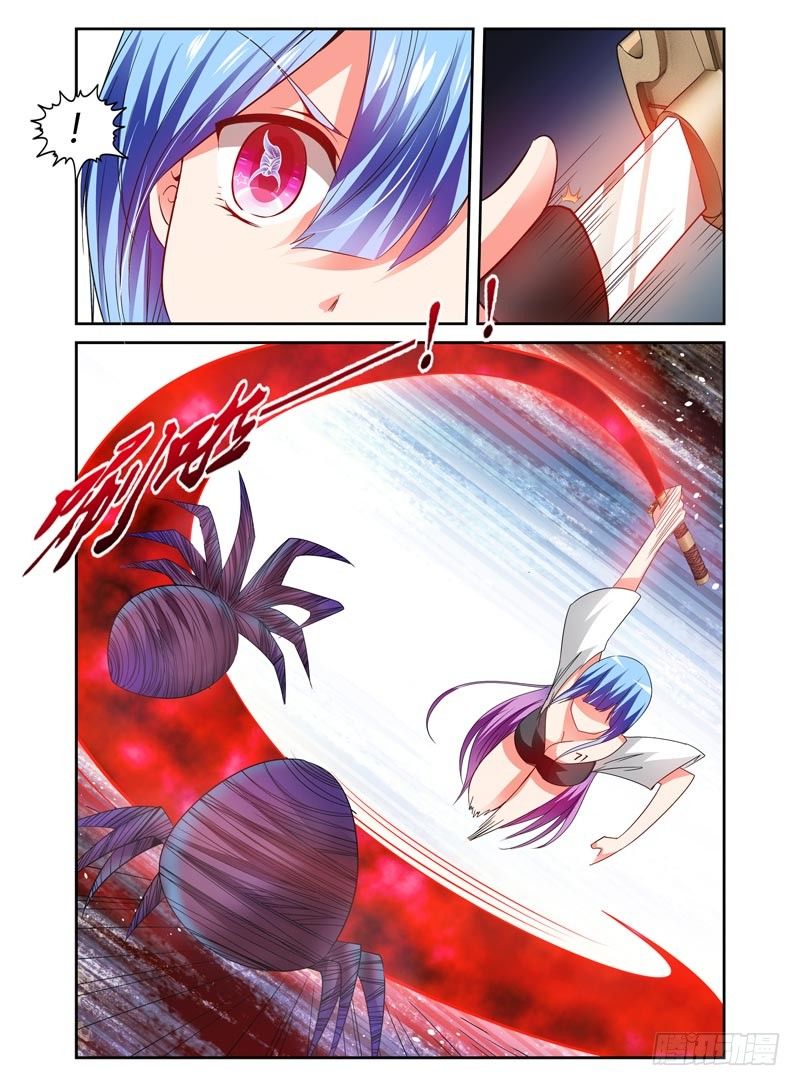99.拔刀一闪！-第105话