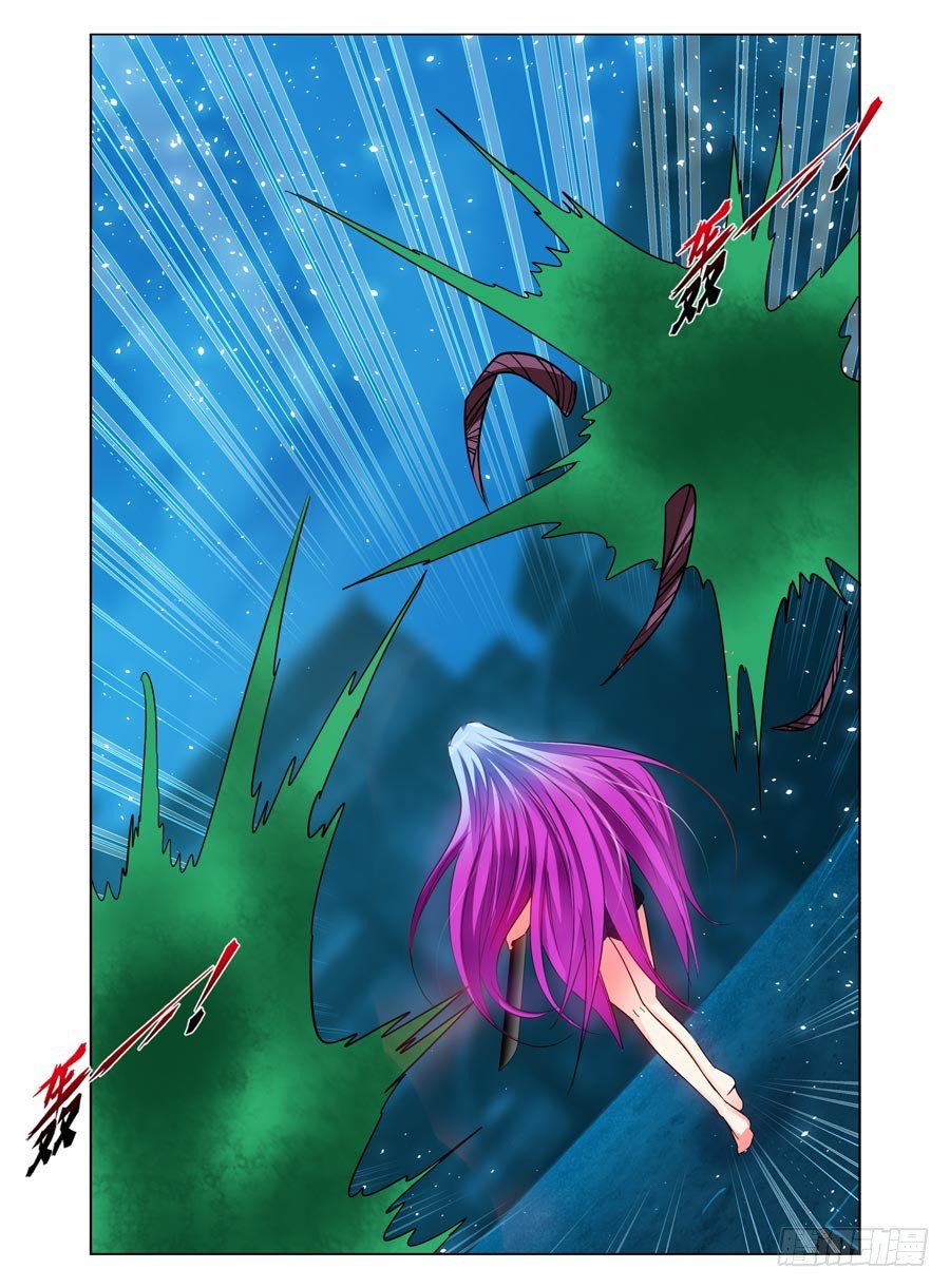 99.拔刀一闪！-第105话