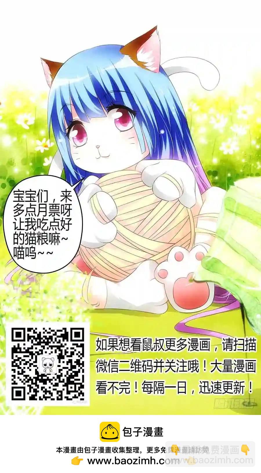 125.一切的开端！-第131话