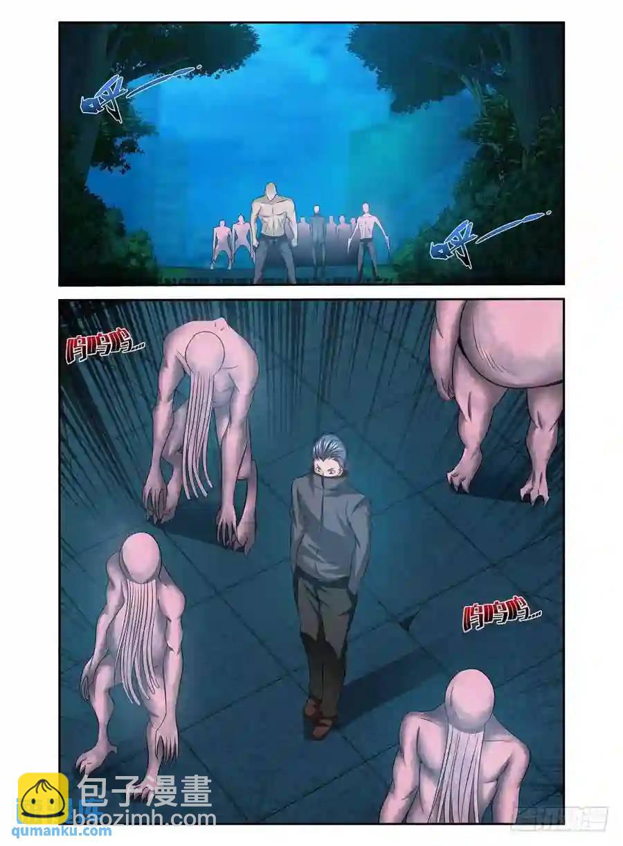147.&ldquo;狼&rdquo;的基因-第153话