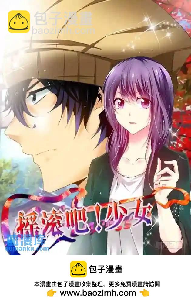 168.战后的去向....-第175话