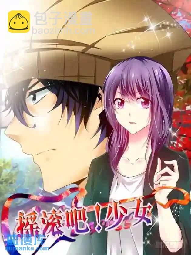 170.手甲炮的由来！-第177话