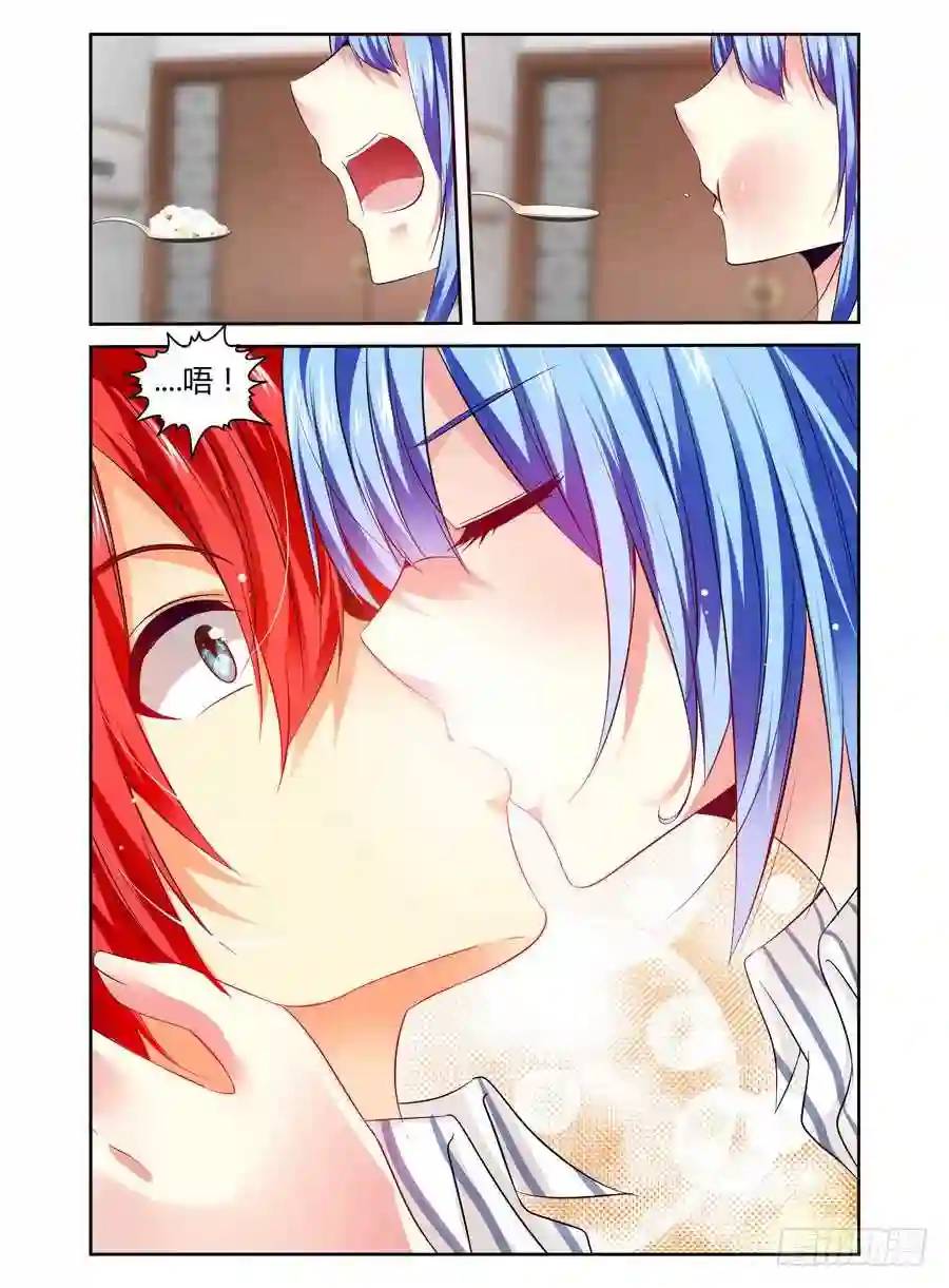 229.还有你在真好....-第239话