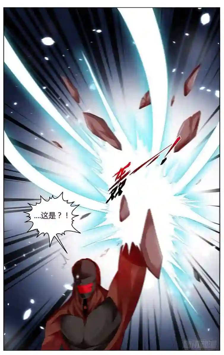 282.黑骨战体！-第293话