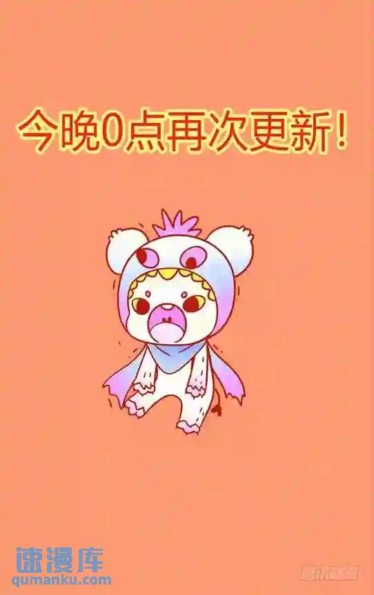 292.绝杀！（上）-第303话
