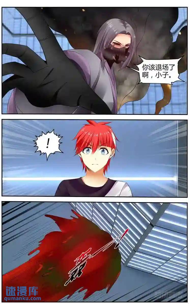 292.绝杀！（上）-第303话