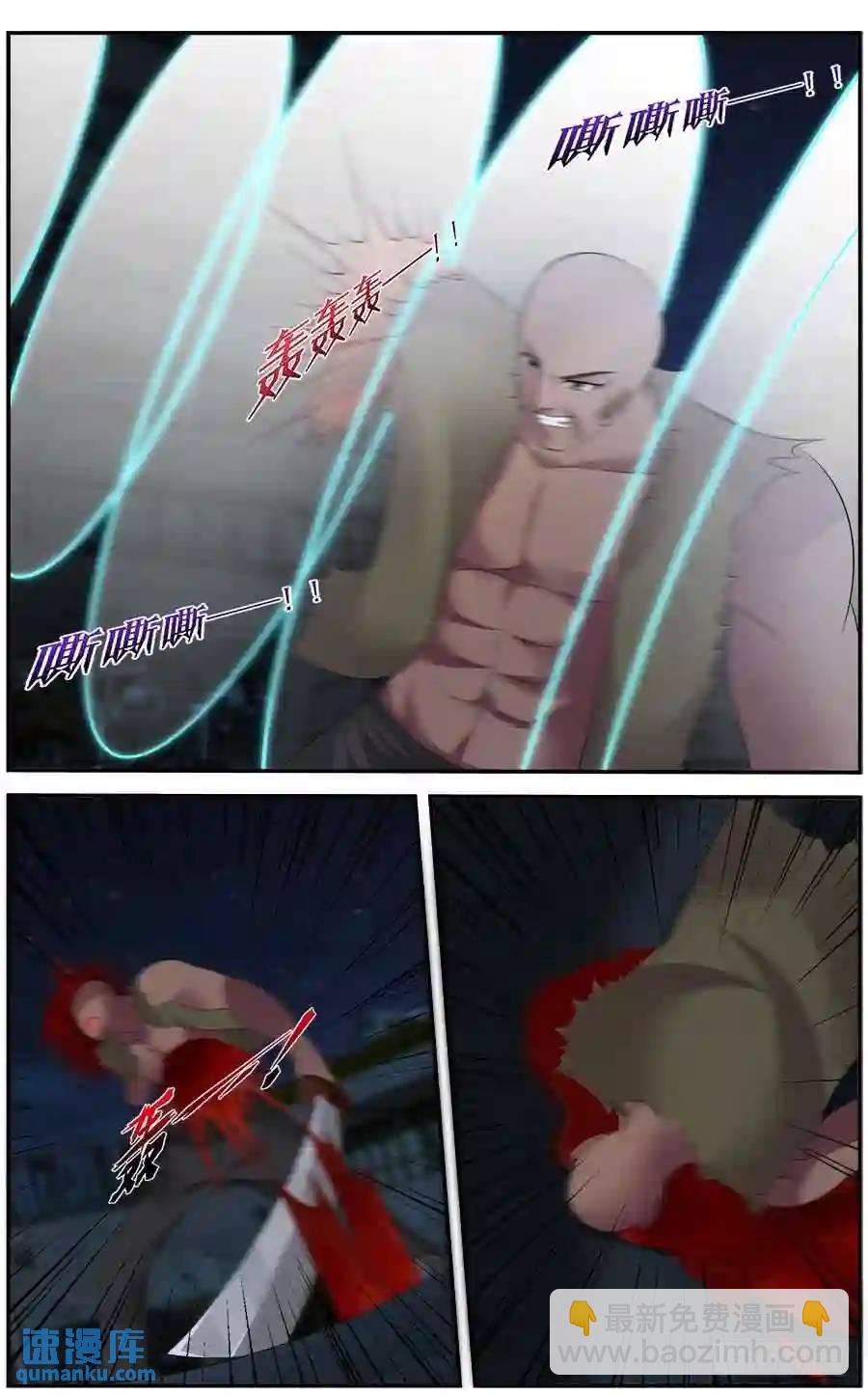 298.毒虫帮战场的后续（上）-第309话