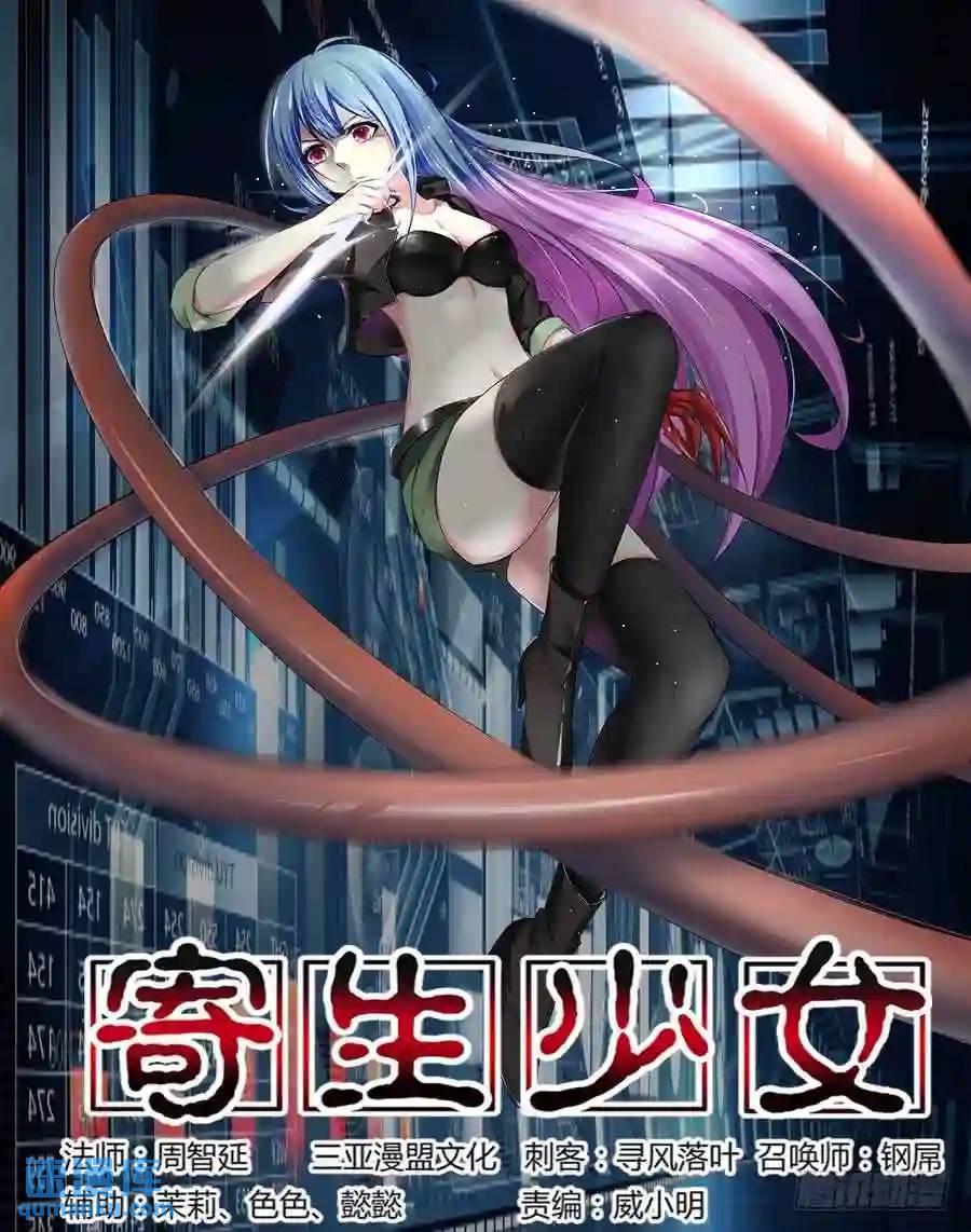 306.久远的回忆-第317话