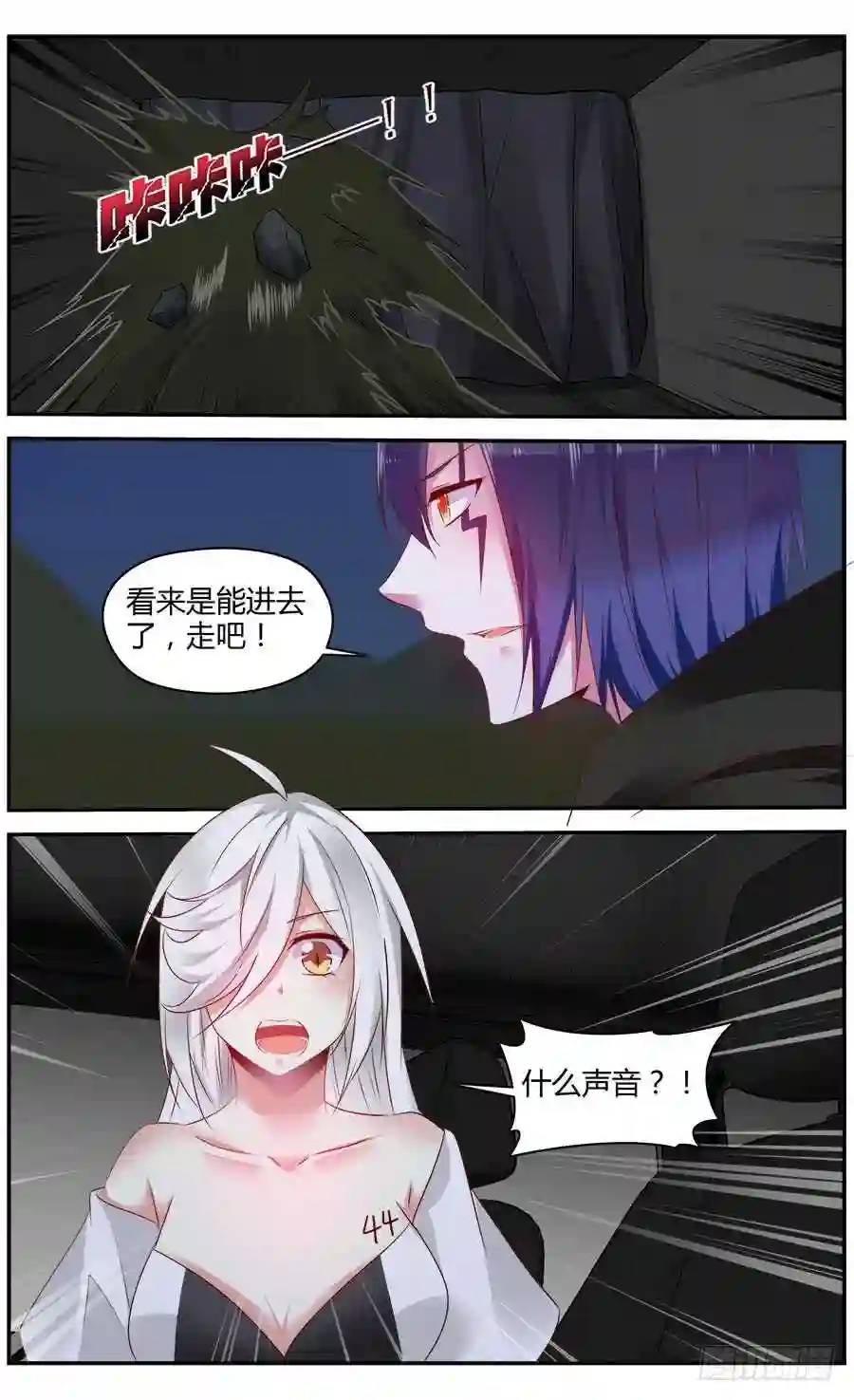 324.精疲力竭！-第329话