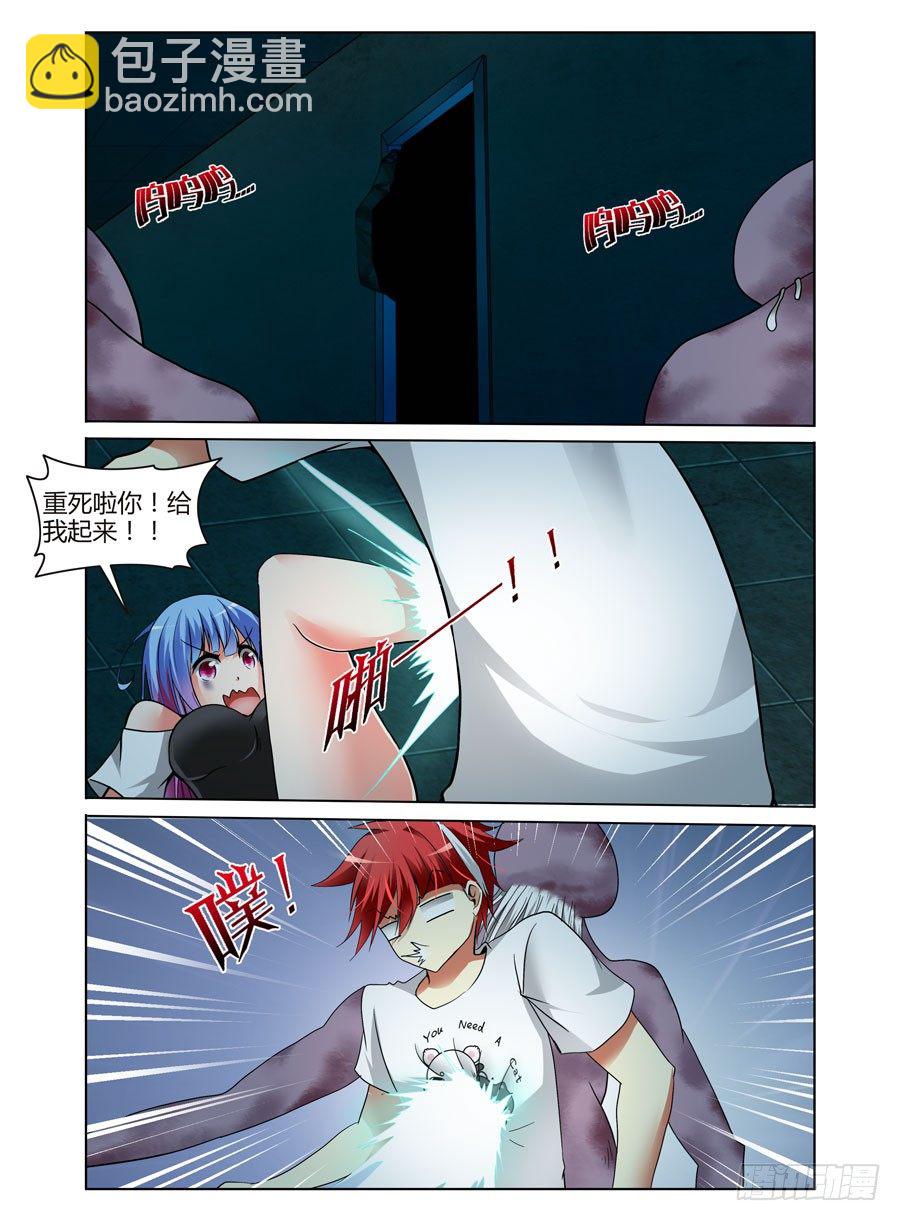 60.好戏开场了！-第63话