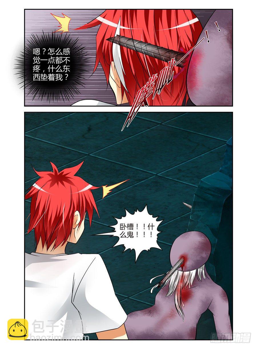 60.好戏开场了！-第63话