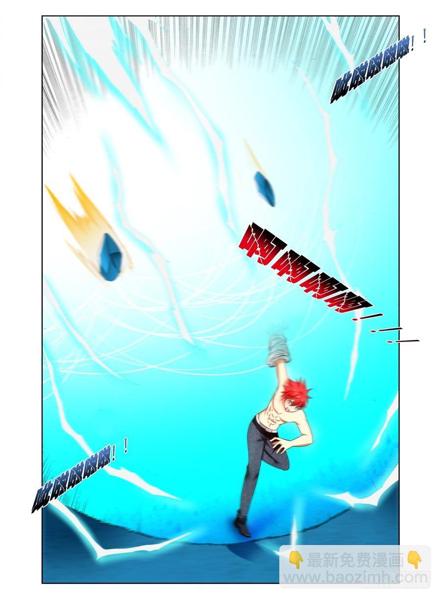 81.最强外挂模式！-第85话