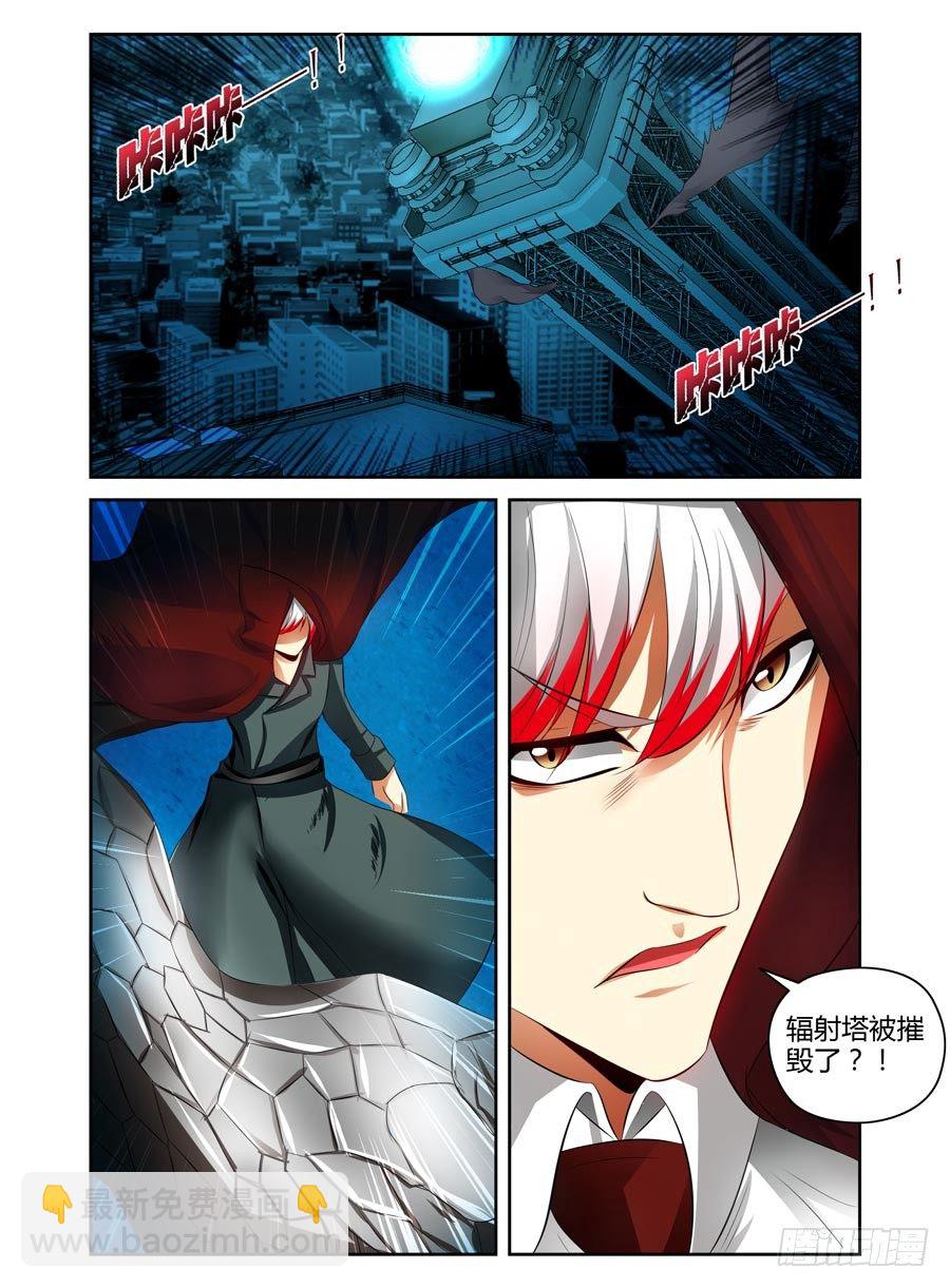 81.最强外挂模式！-第85话
