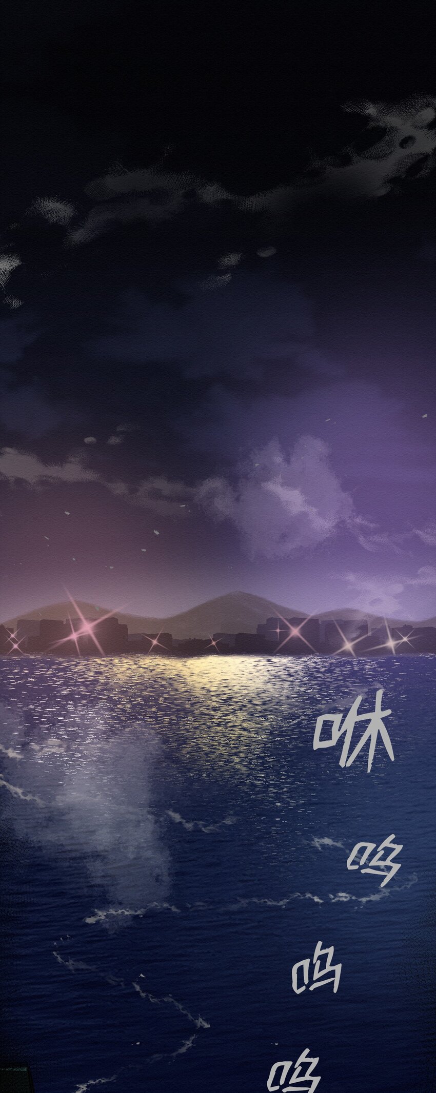 01 好久不见(1/3)-第1话