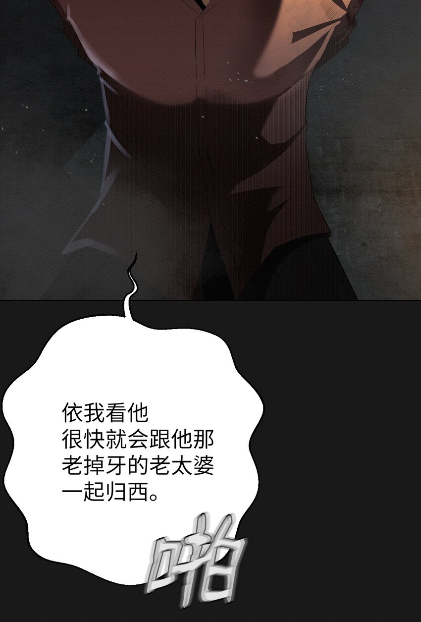 01 好久不见(1/3)-第1话