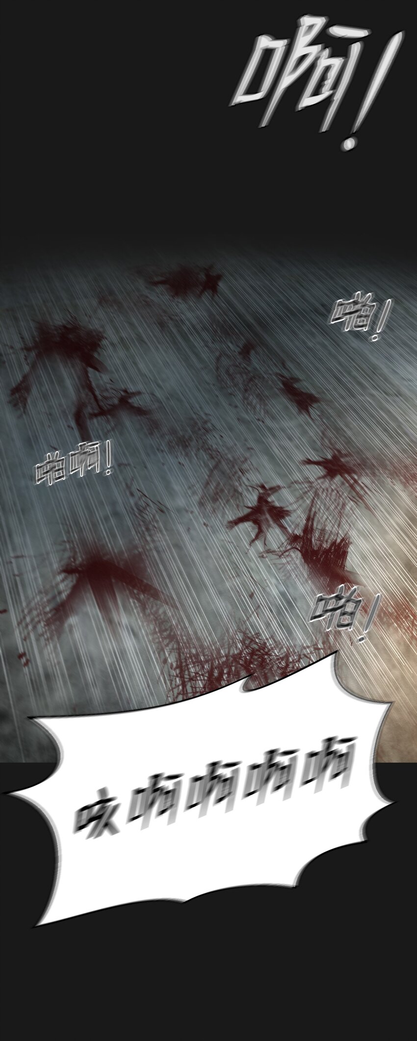 01 好久不见(1/3)-第1话