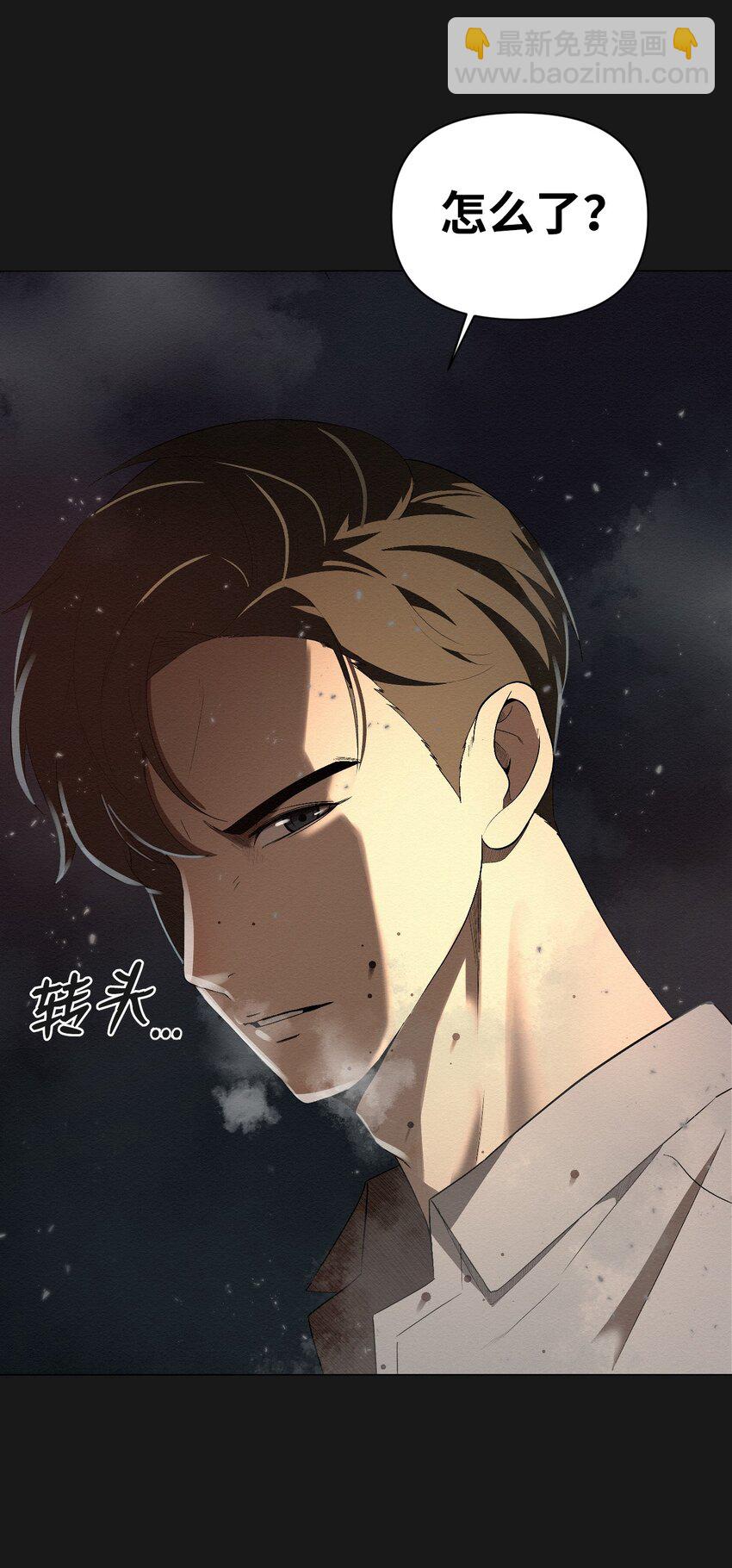 01 好久不见(1/3)-第1话