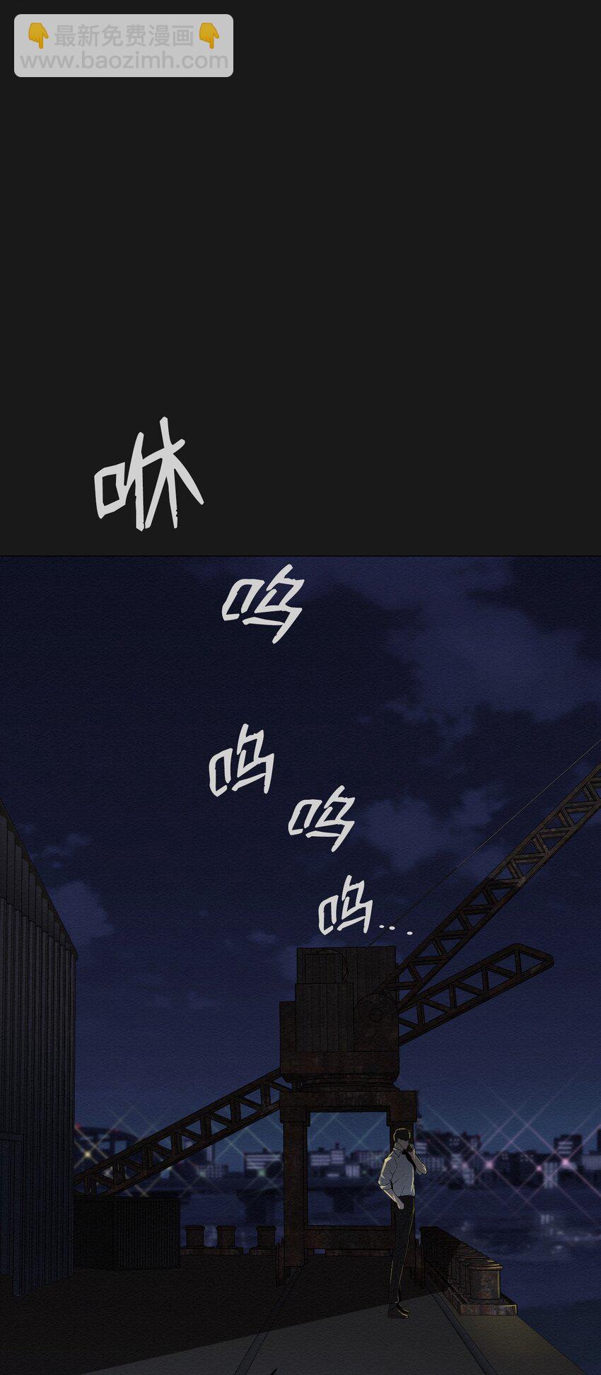 01 好久不见(1/3)-第1话