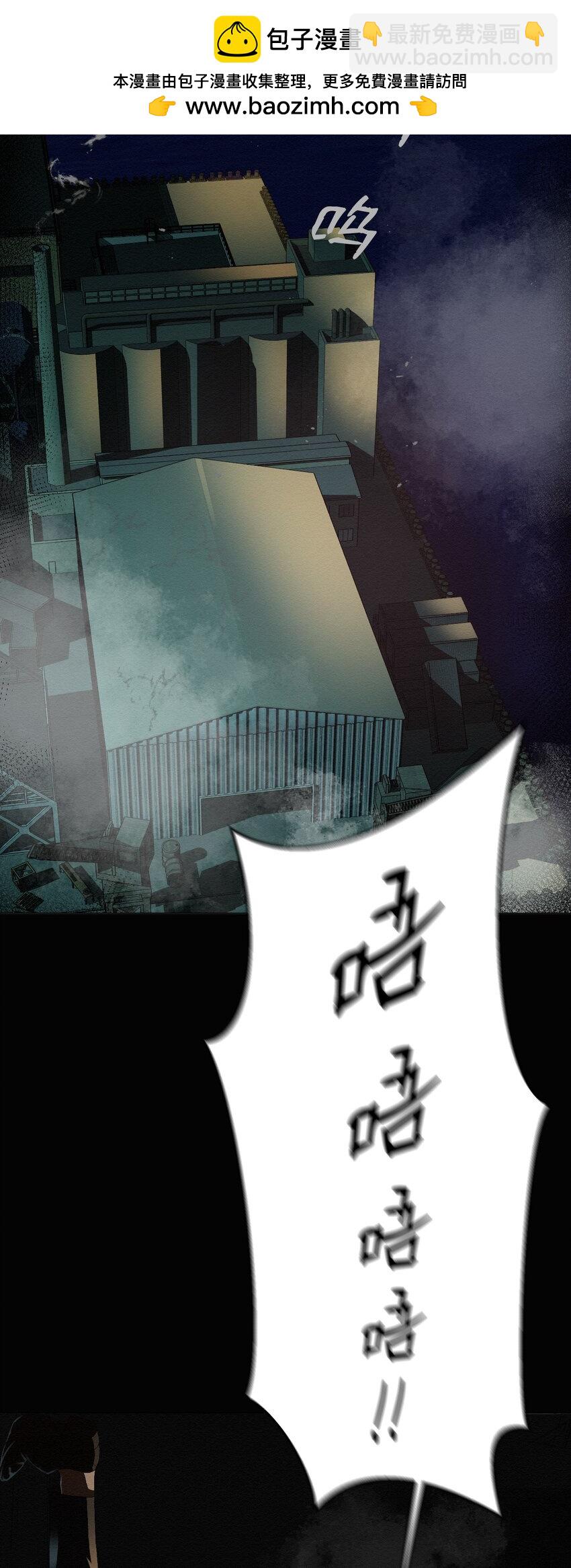 01 好久不见(1/3)-第1话