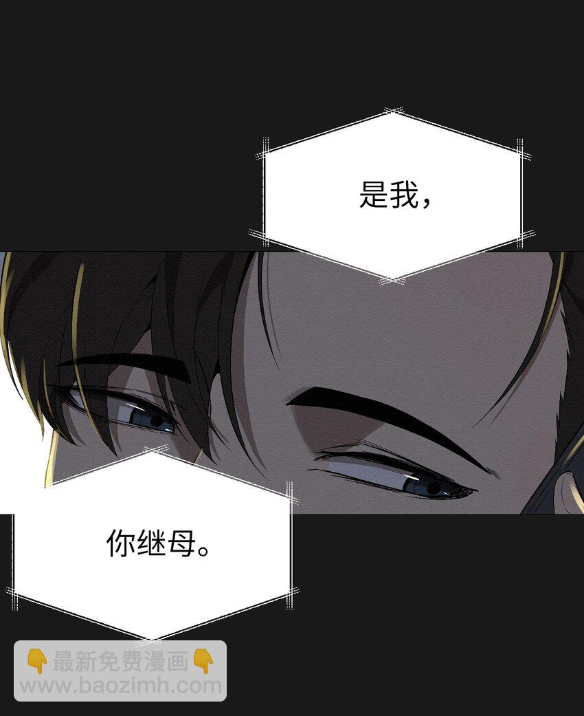 01 好久不见(1/3)-第1话