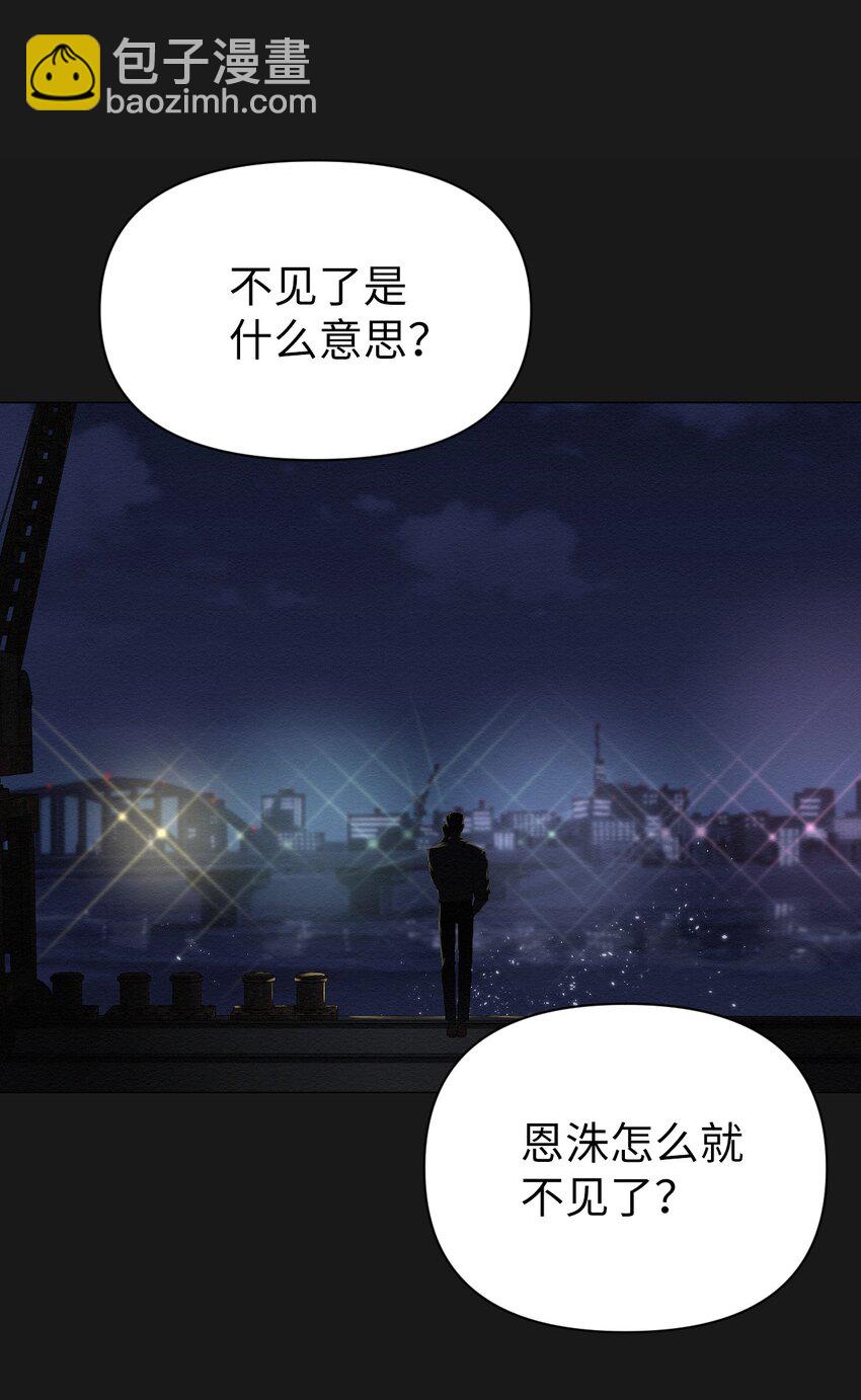 01 好久不见(1/3)-第1话