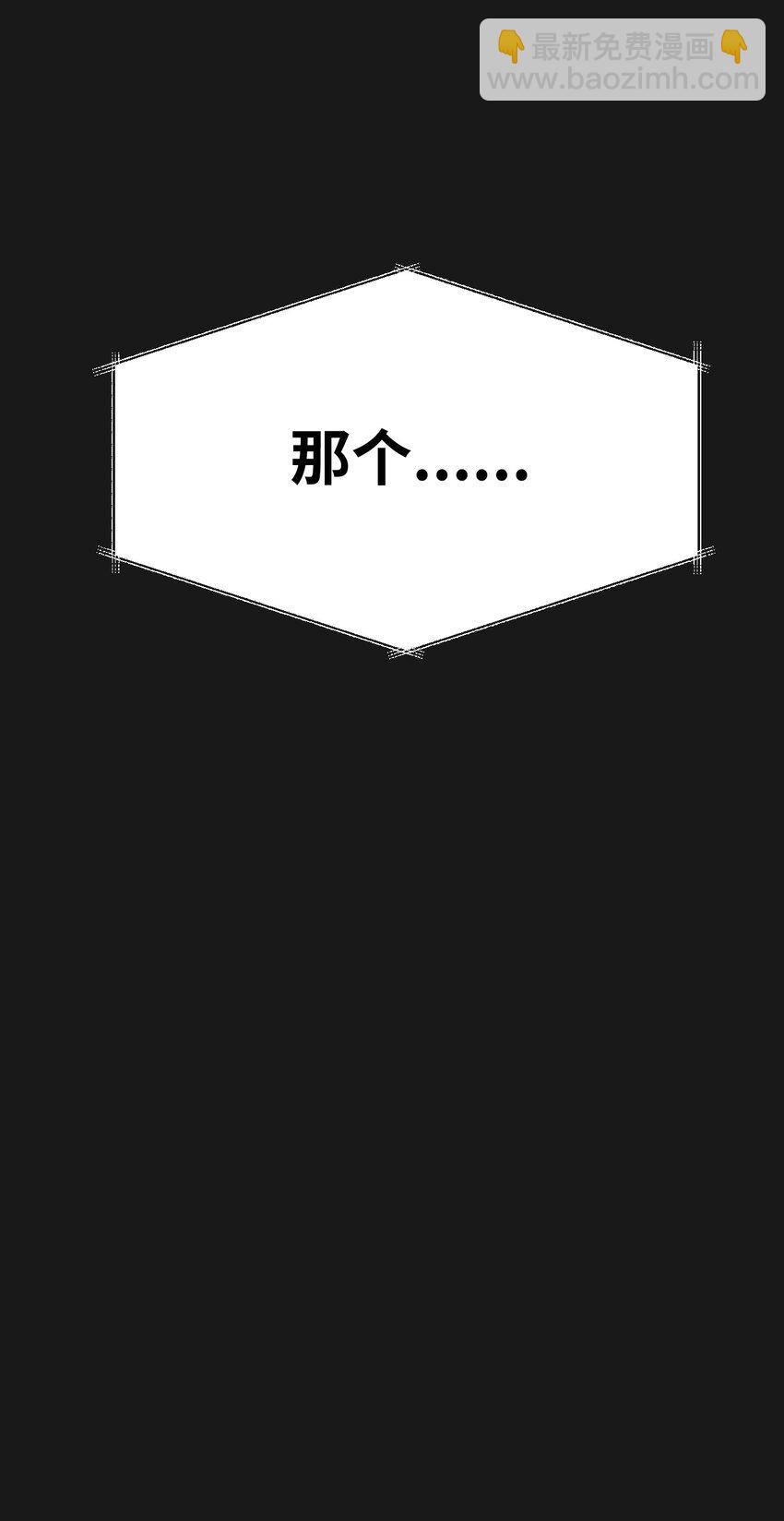 01 好久不见(1/3)-第1话
