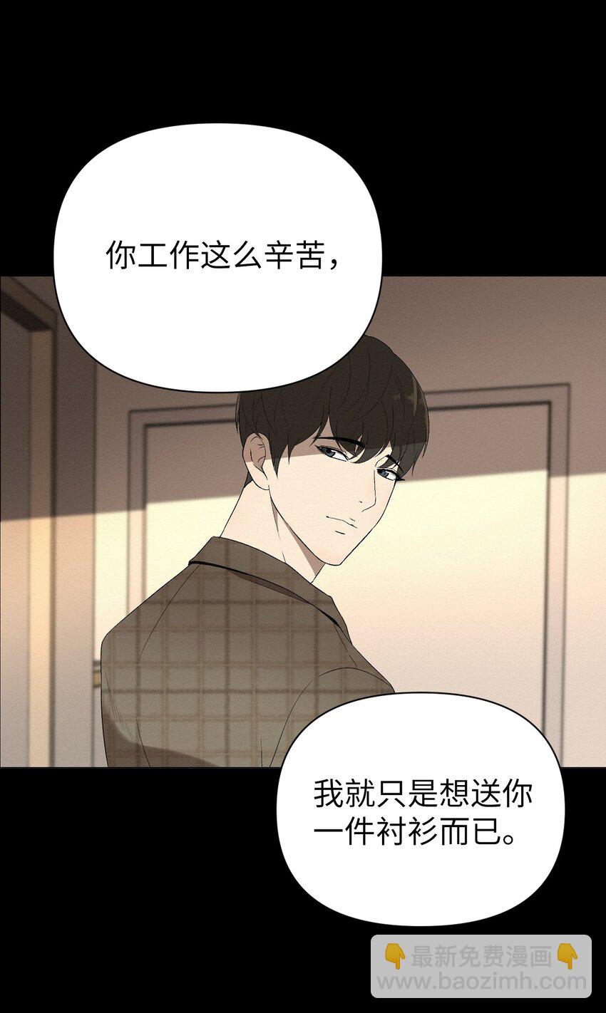 01 好久不见(1/3)-第1话