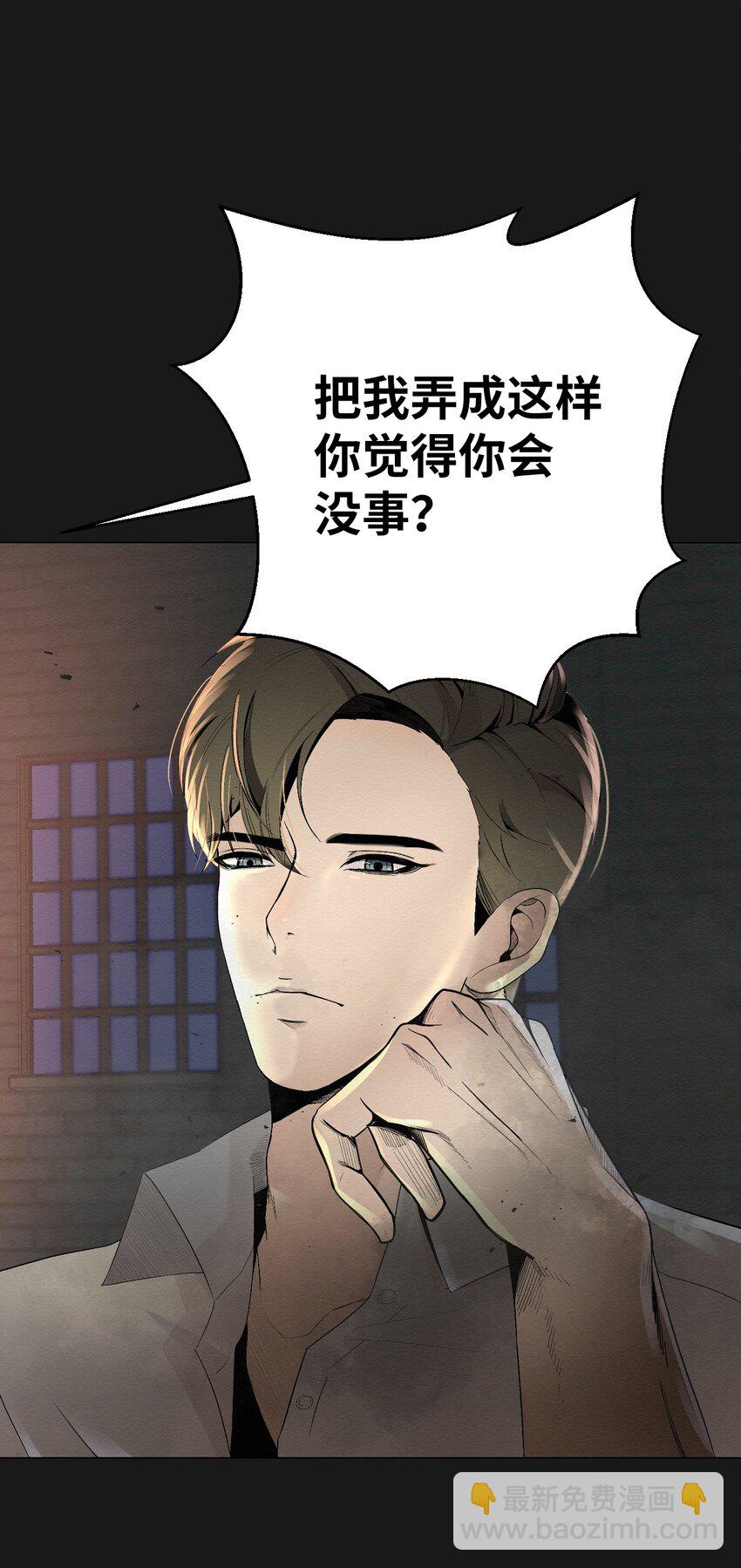 01 好久不见(1/3)-第1话