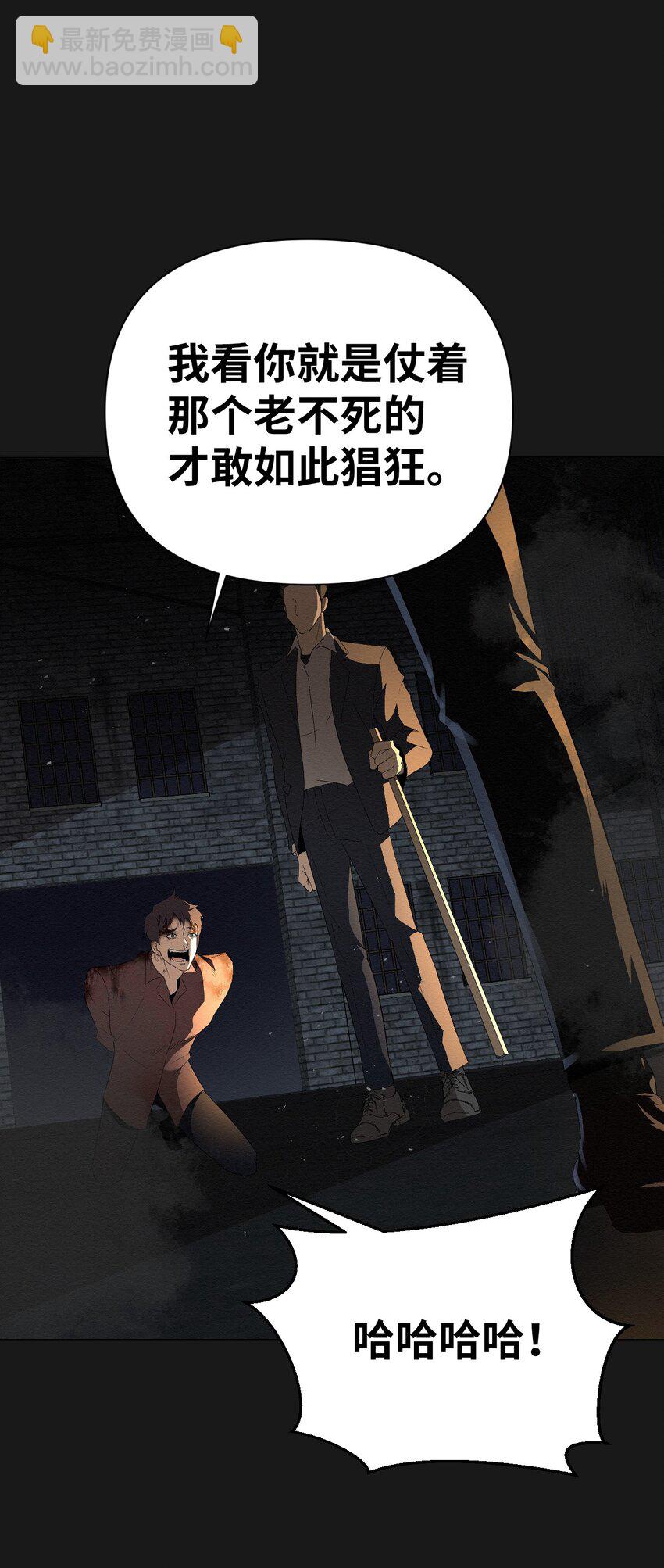 01 好久不见(1/3)-第1话