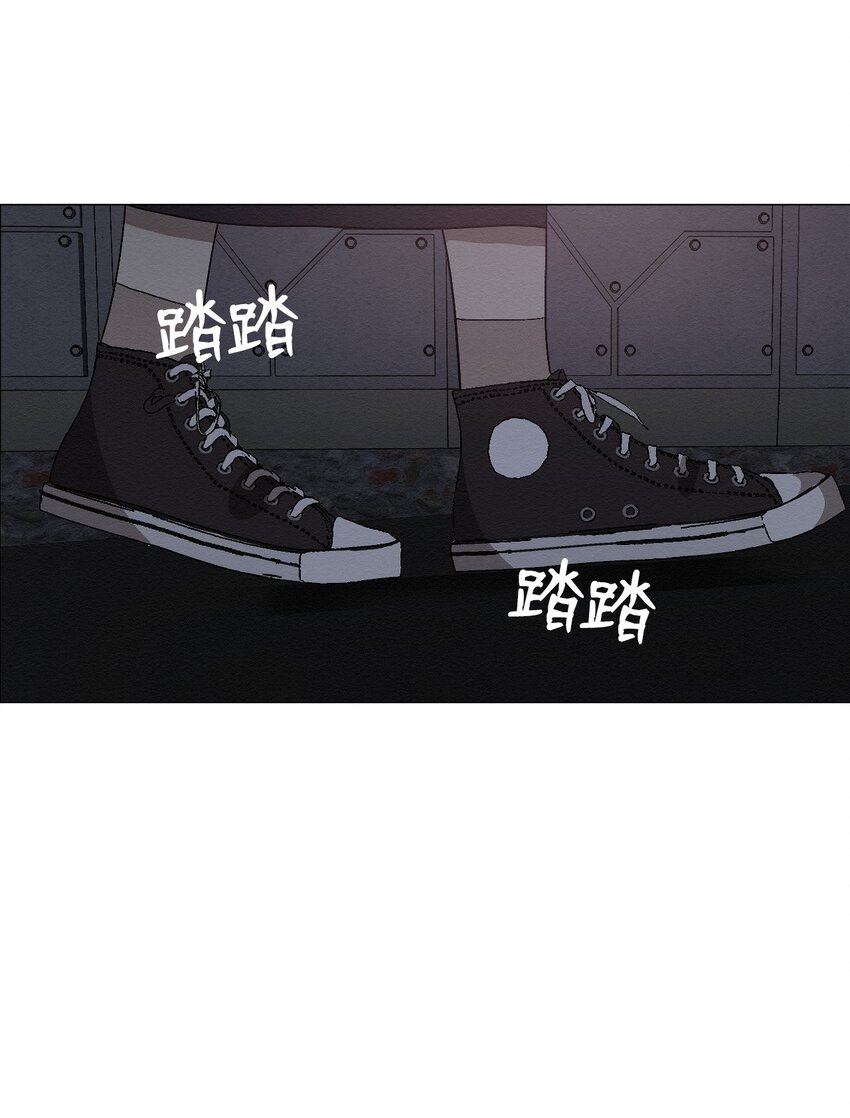 13 看来就是这个(1/2)-第13话