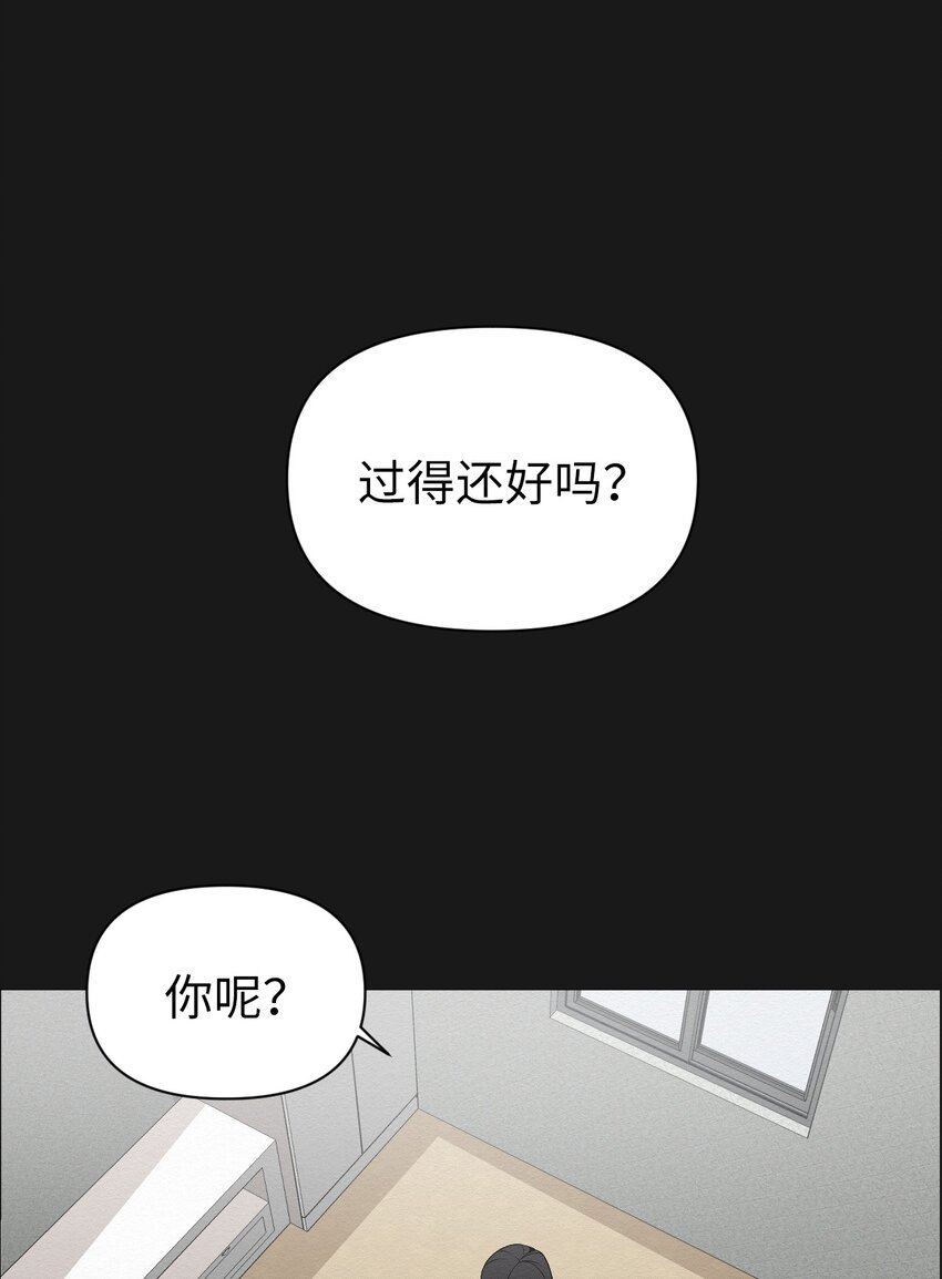 17 让他死在这儿(1/2)-第17话
