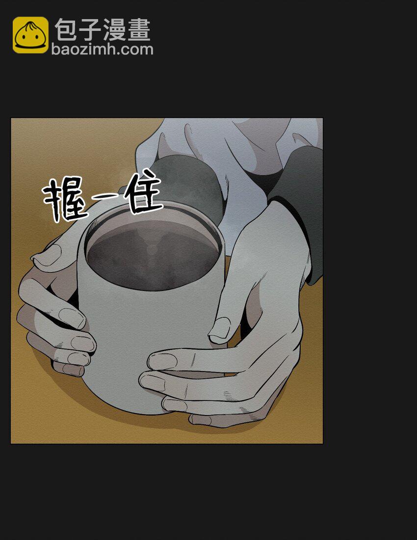 17 让他死在这儿(1/2)-第17话