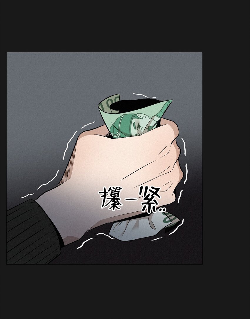 19 一辈子都记着我(1/2)-第19话