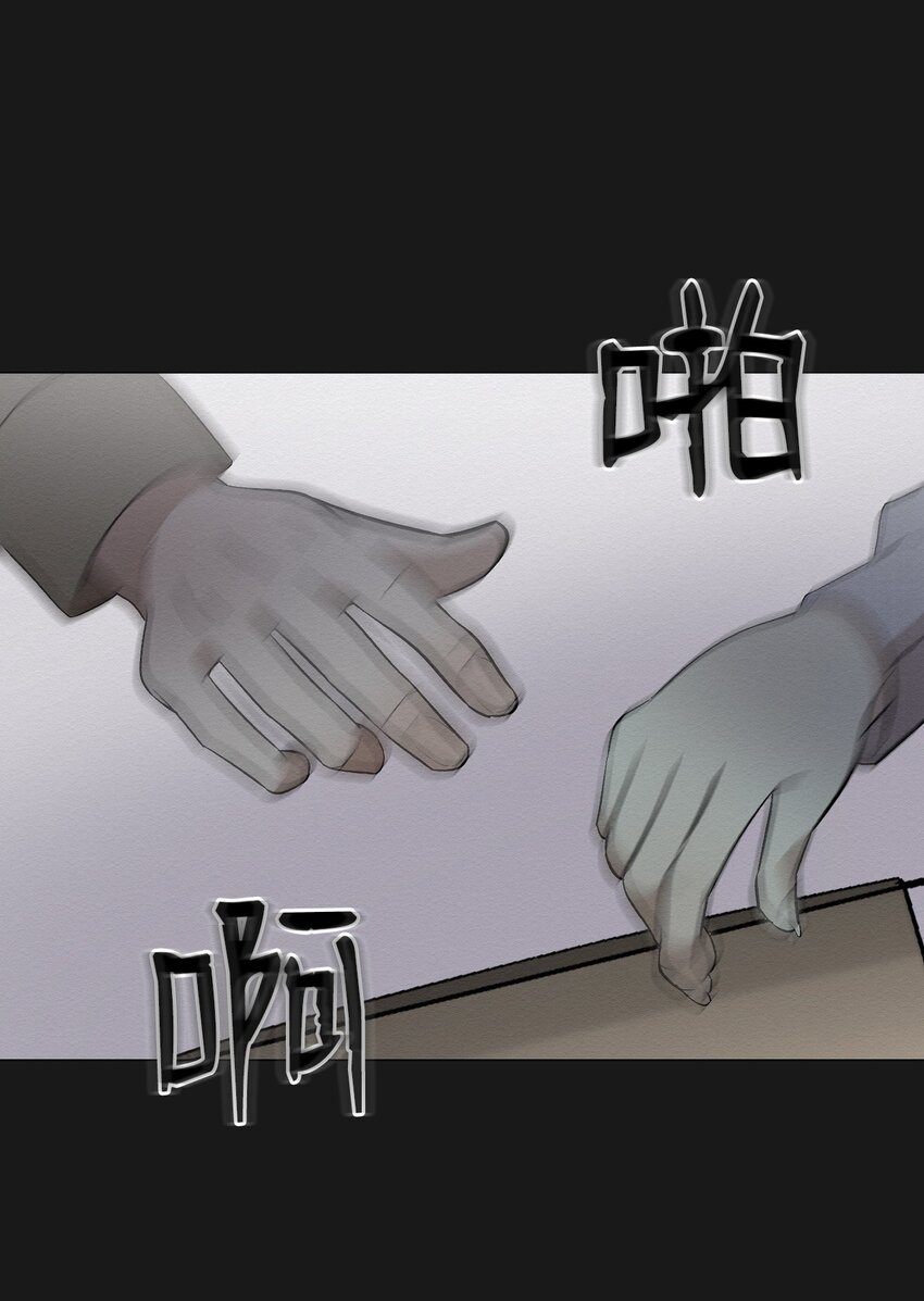 19 一辈子都记着我(1/2)-第19话