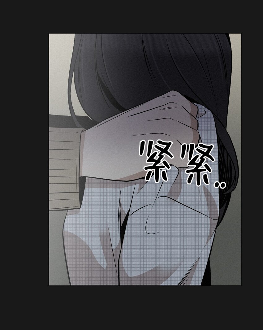 19 一辈子都记着我(1/2)-第19话