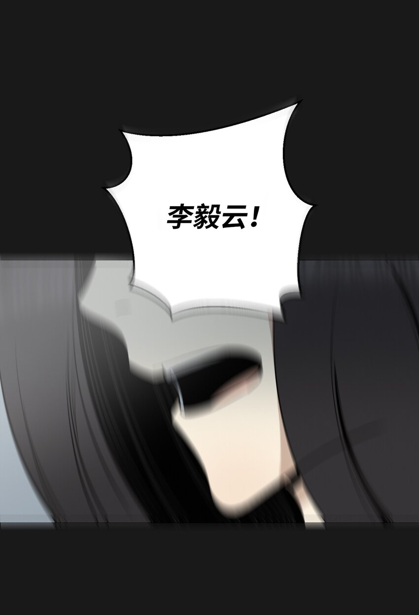 19 一辈子都记着我(1/2)-第19话