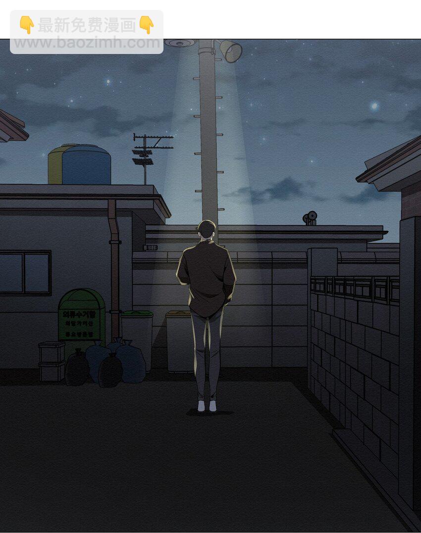 21 可以问你个问题吗(1/2)-第21话