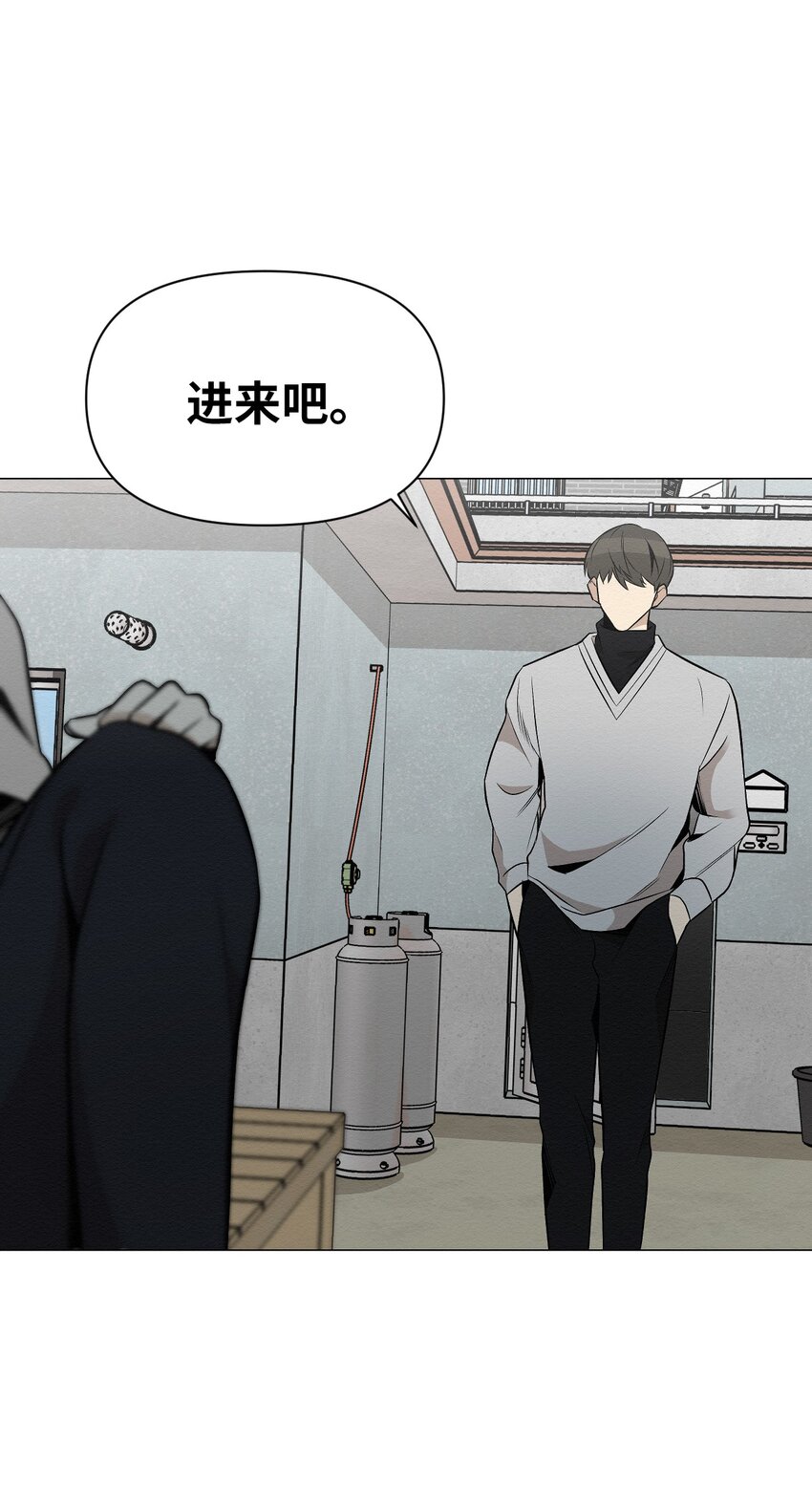 21 可以问你个问题吗(1/2)-第21话