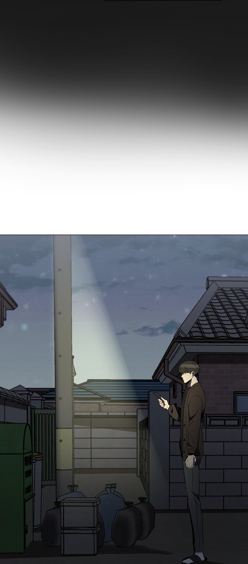 21 可以问你个问题吗(1/2)-第21话