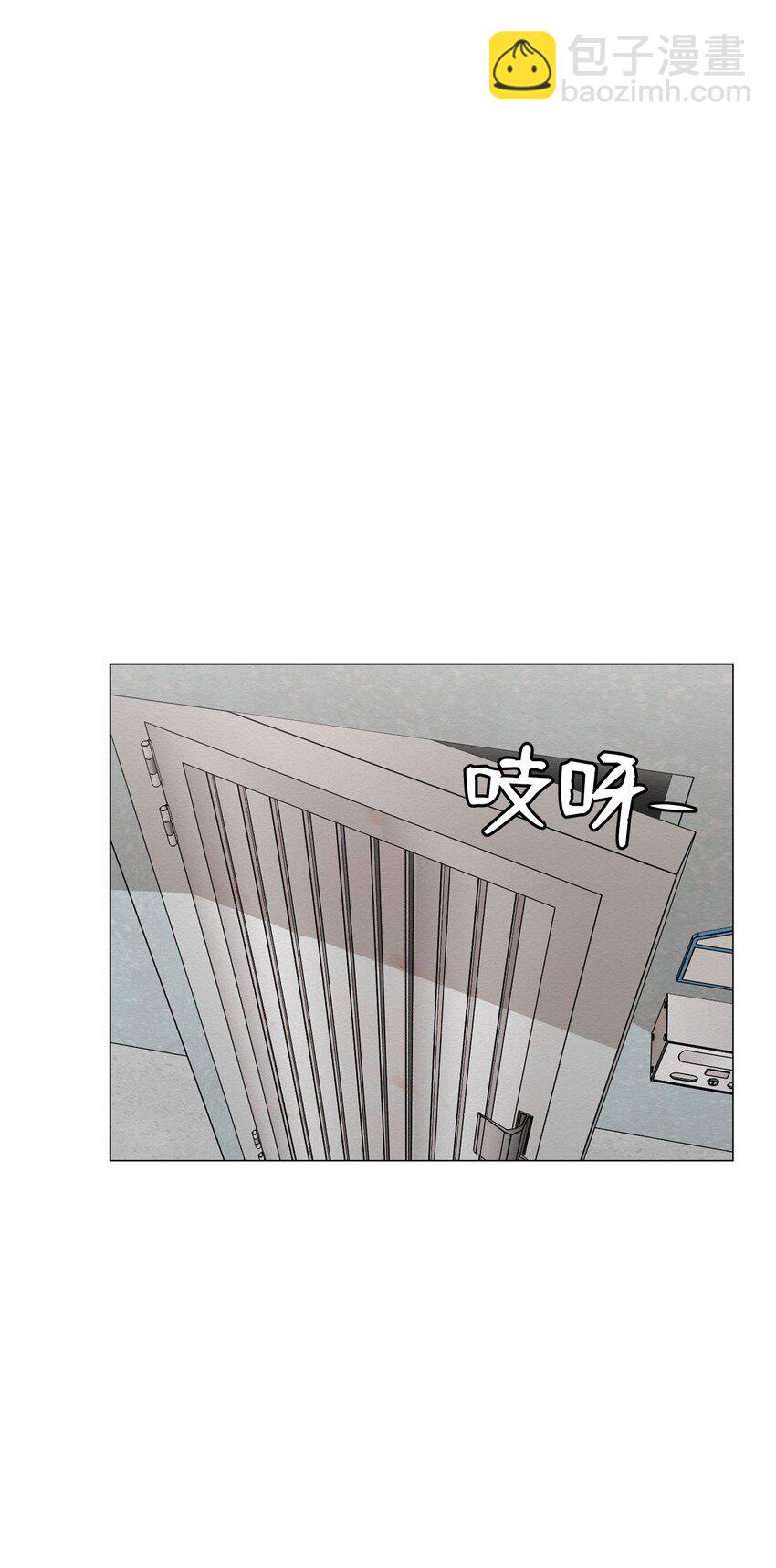 21 可以问你个问题吗(1/2)-第21话
