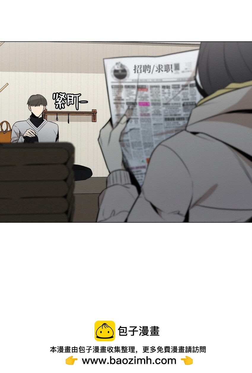 21 可以问你个问题吗(1/2)-第21话