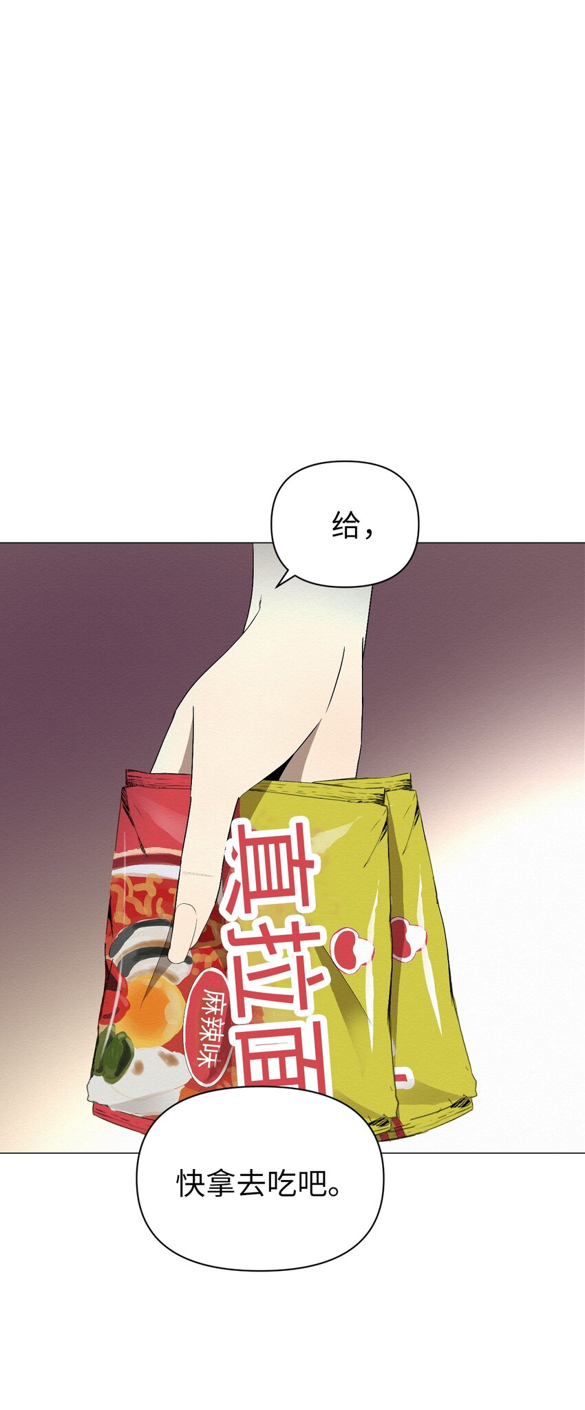 03 自己的事我自己来(1/3)-第3话