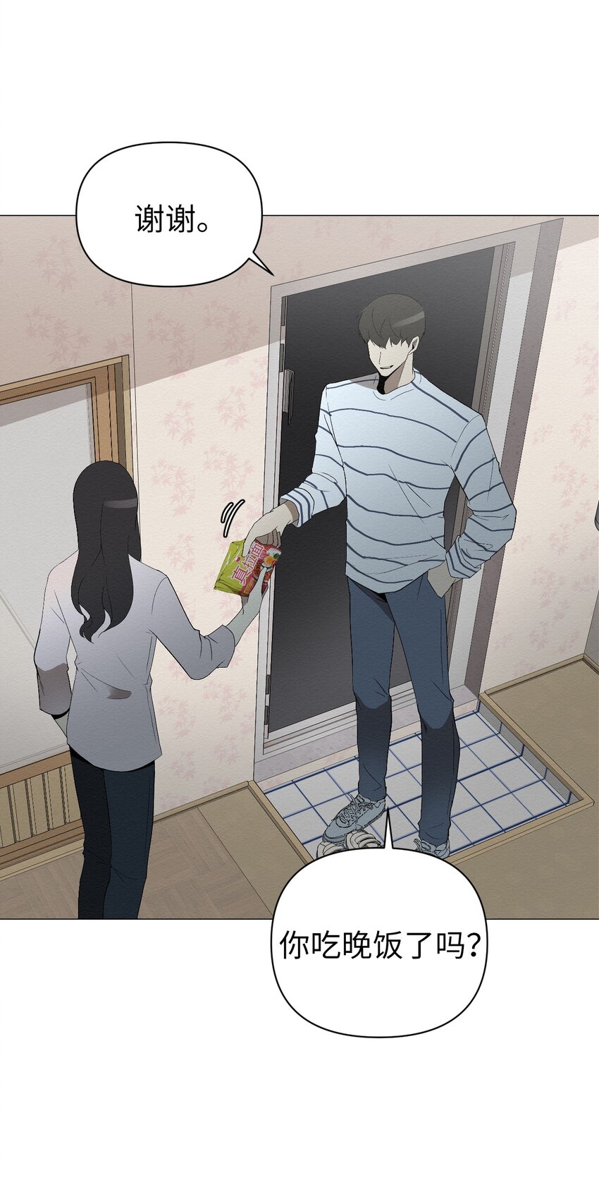 03 自己的事我自己来(1/3)-第3话