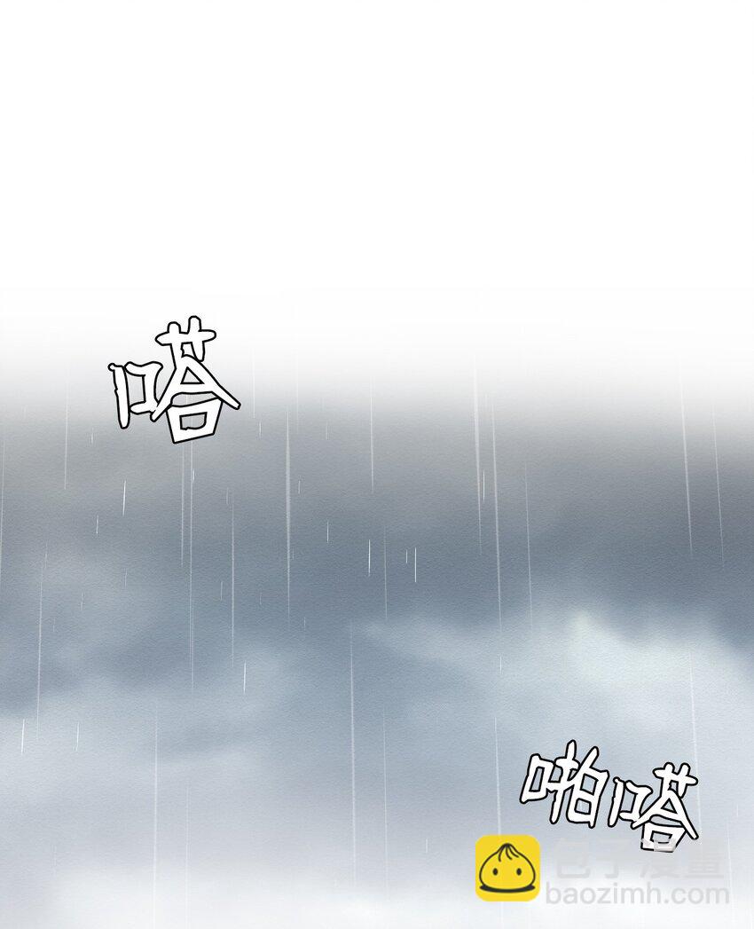 03 自己的事我自己来(1/3)-第3话