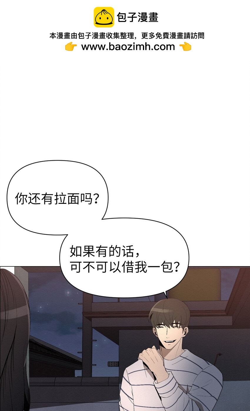03 自己的事我自己来(1/3)-第3话