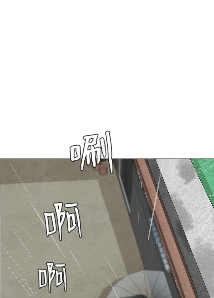 03 自己的事我自己来(1/3)-第3话